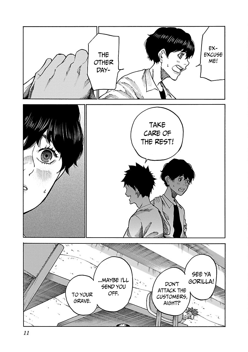 Cigarette & Cherry Chapter 110 page 13 - Chapter 110: Patience