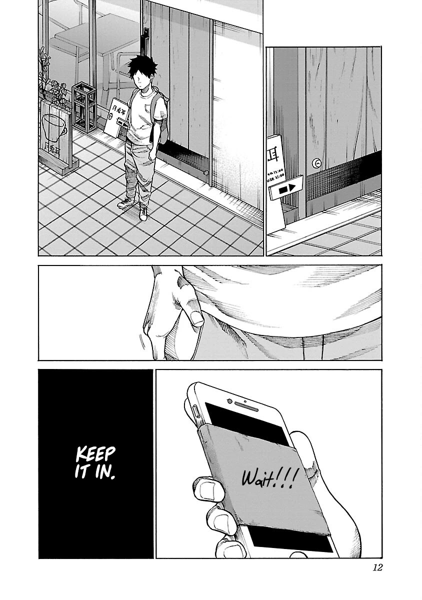Cigarette & Cherry Chapter 110 page 14 - Chapter 110: Patience