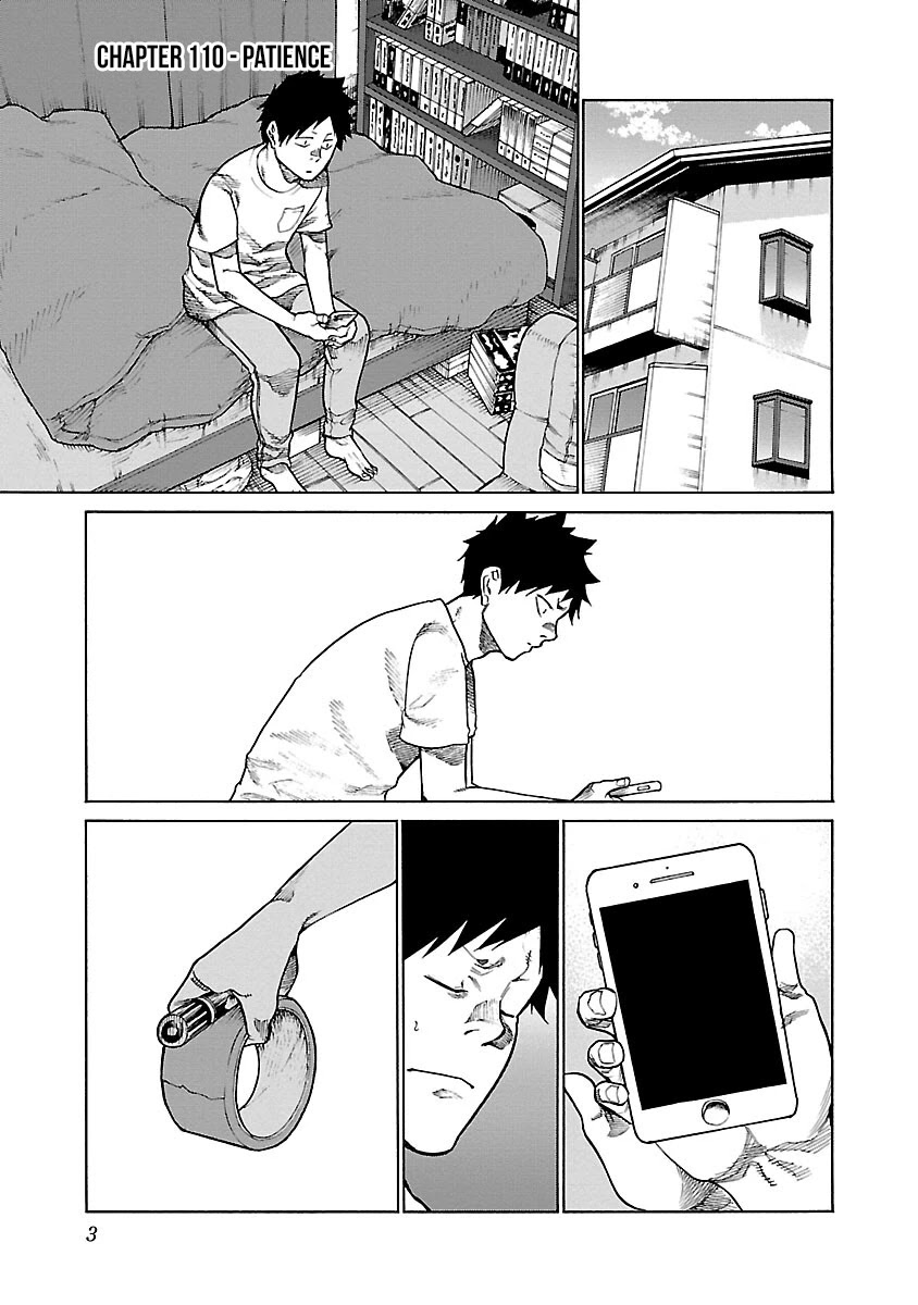 Cigarette & Cherry Chapter 110 page 5 - Chapter 110: Patience