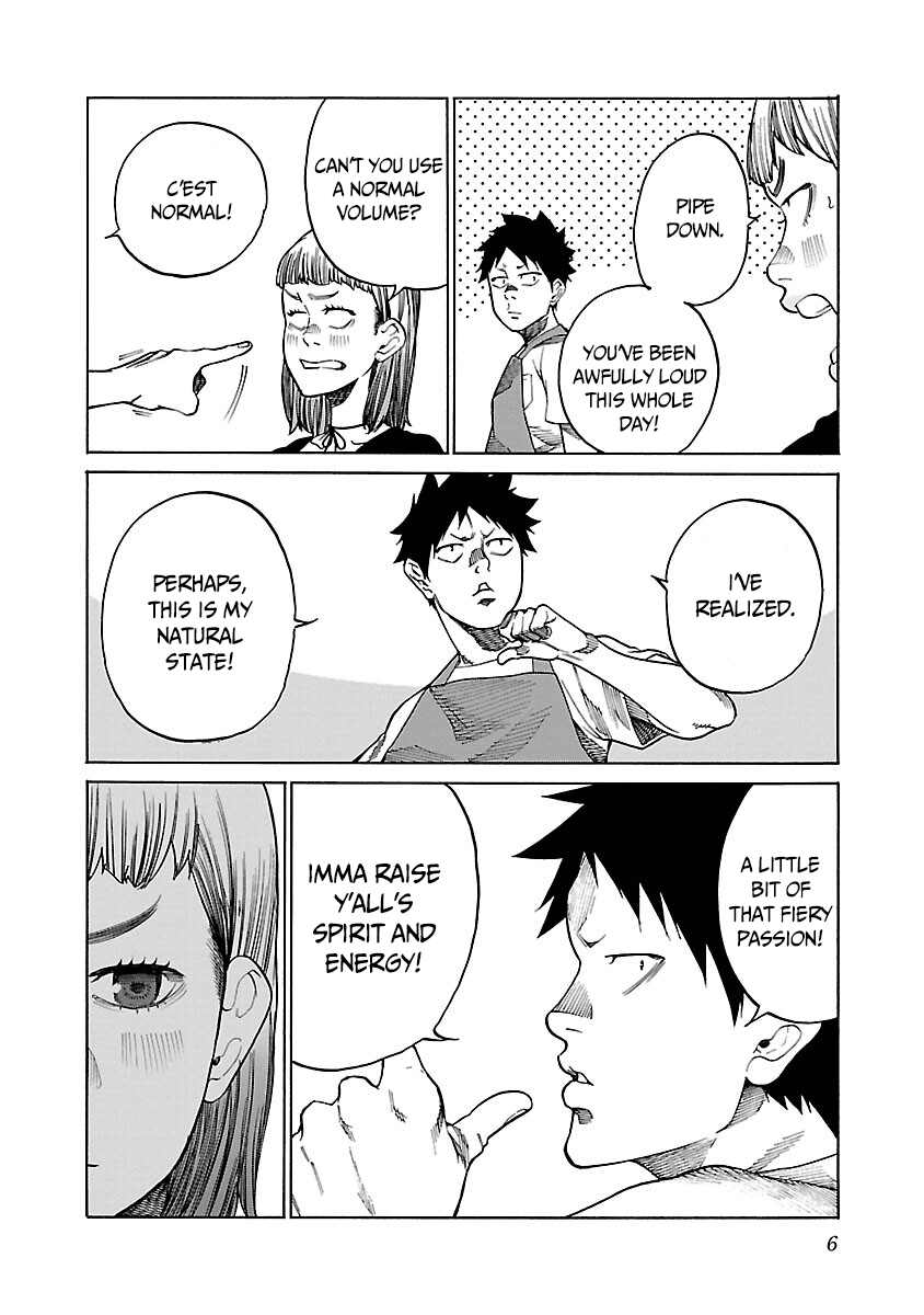 Cigarette & Cherry Chapter 110 page 8 - Chapter 110: Patience