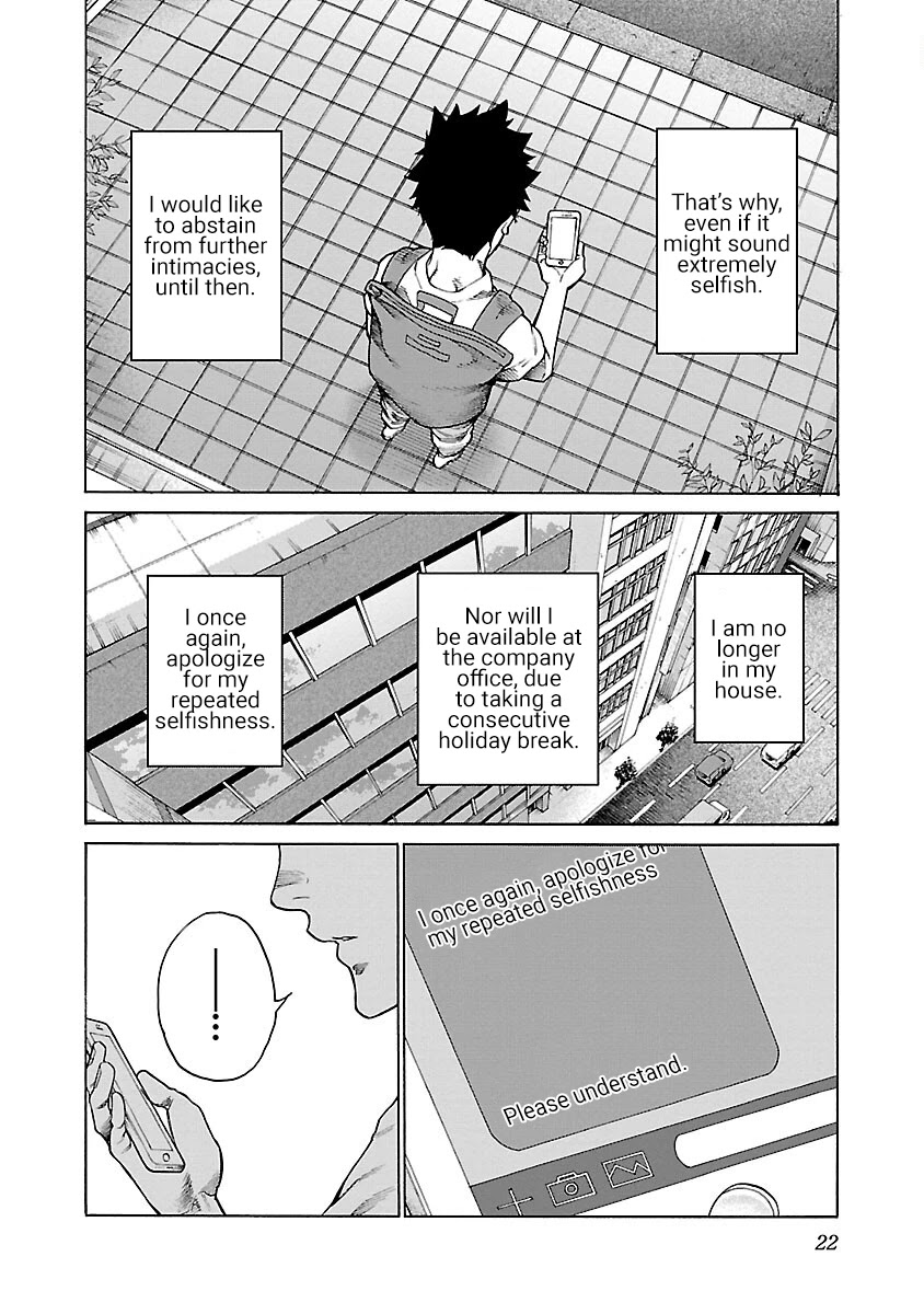 Cigarette & Cherry Chapter 111 page 7 - Chapter 111: I'm Sorry