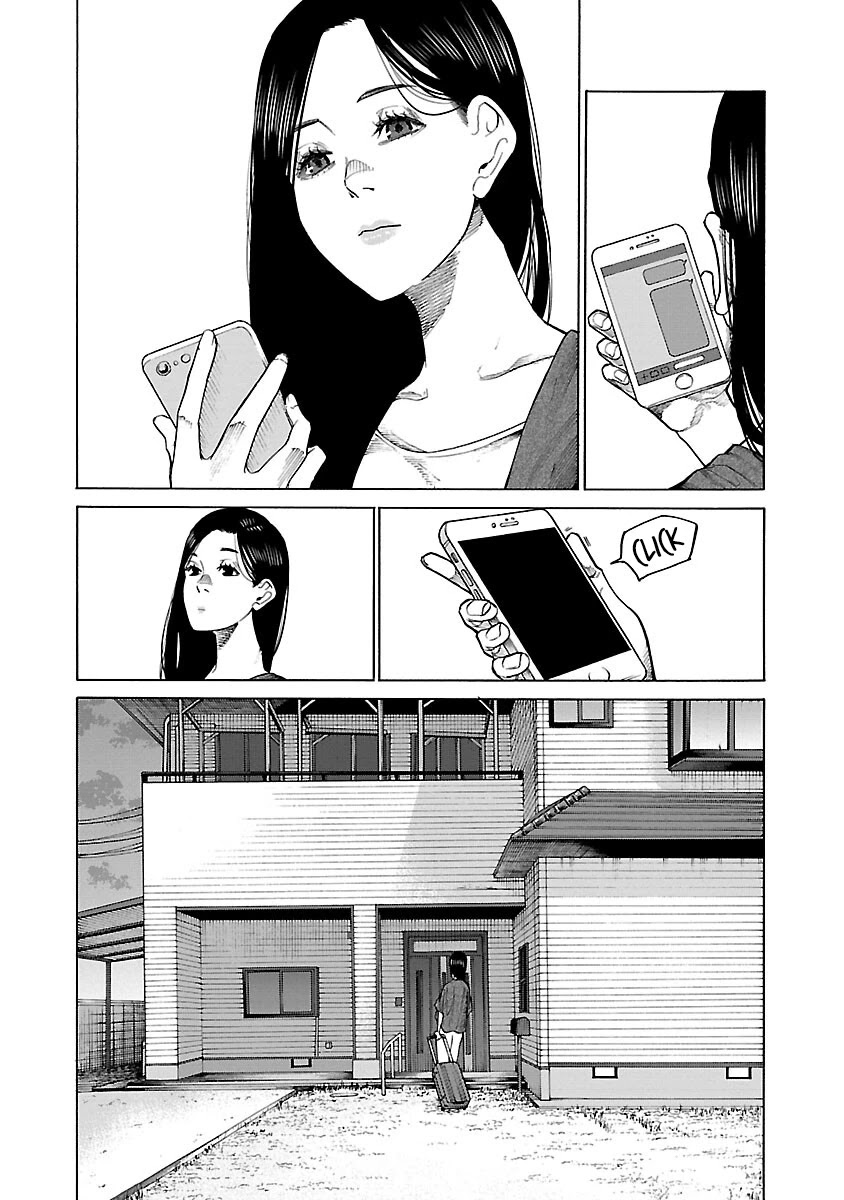 Cigarette & Cherry Chapter 111 page 9 - Chapter 111: I'm Sorry