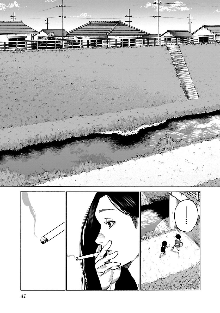 Cigarette & Cherry Chapter 112 page 12 - Chapter 112: Your House