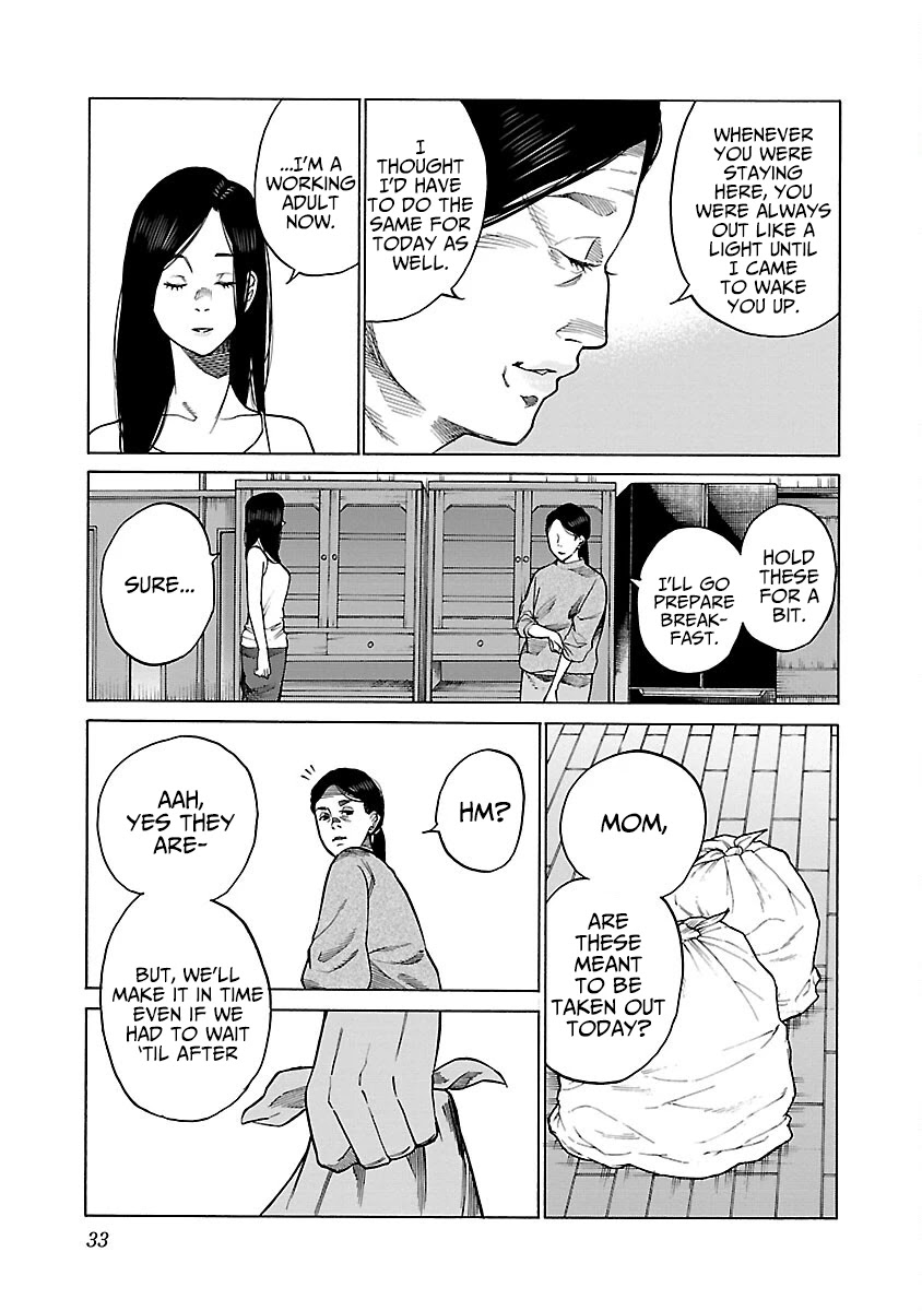 Cigarette & Cherry Chapter 112 page 4 - Chapter 112: Your House