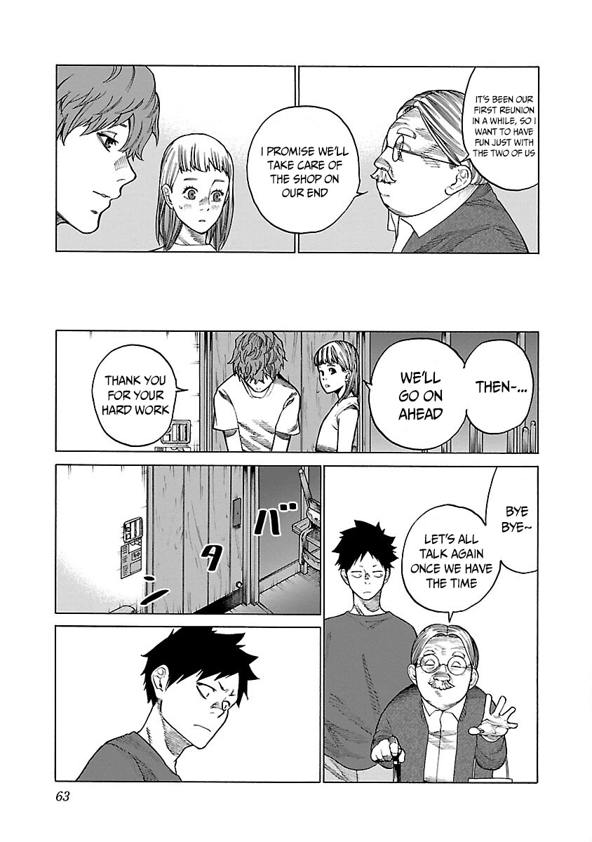 Cigarette & Cherry Chapter 114 page 4 - Chapter 114: Coffee Bean