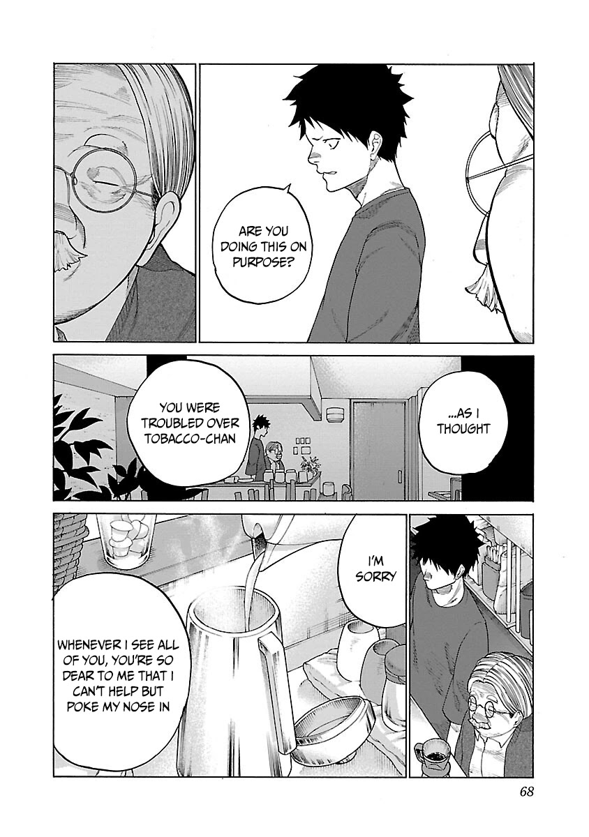 Cigarette & Cherry Chapter 114 page 9 - Chapter 114: Coffee Bean