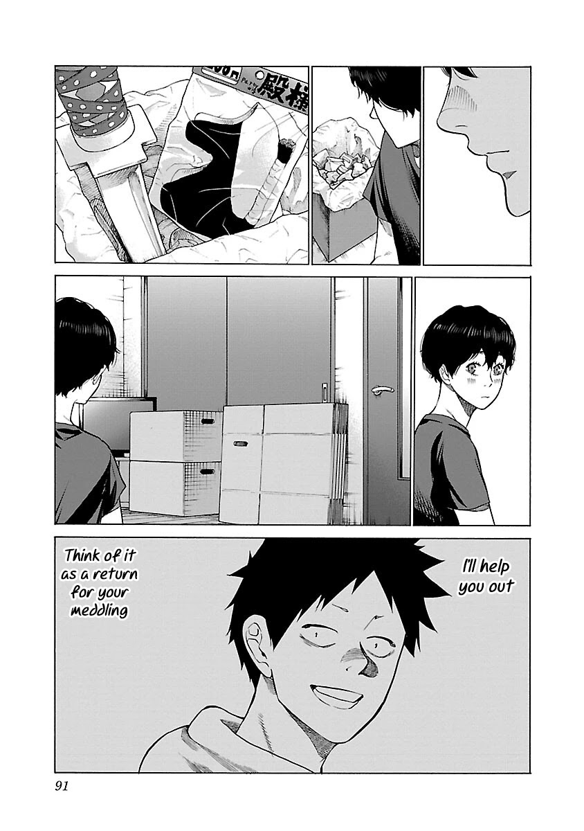 Cigarette & Cherry Chapter 116 page 4 - Chapter 116: Resolve