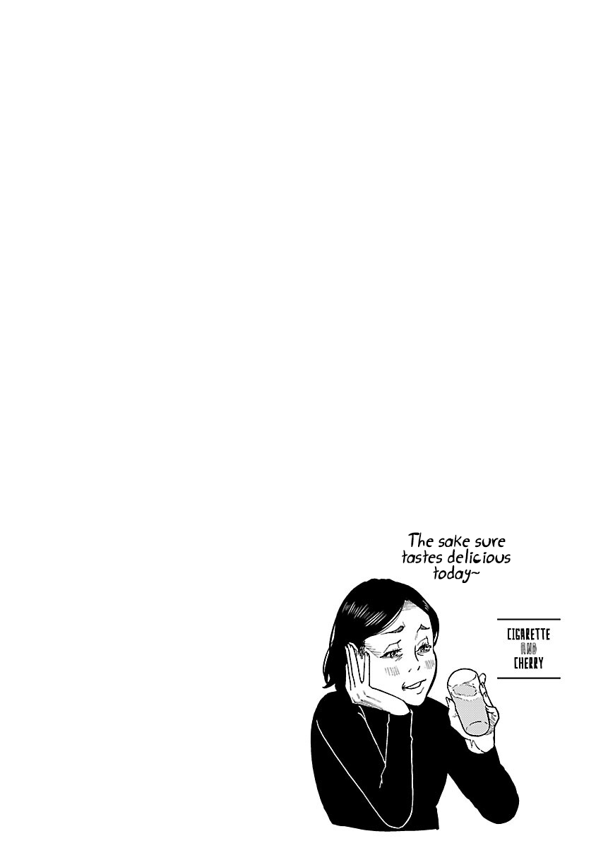 Cigarette & Cherry Chapter 117 page 17 - Chapter 117: Flawless?