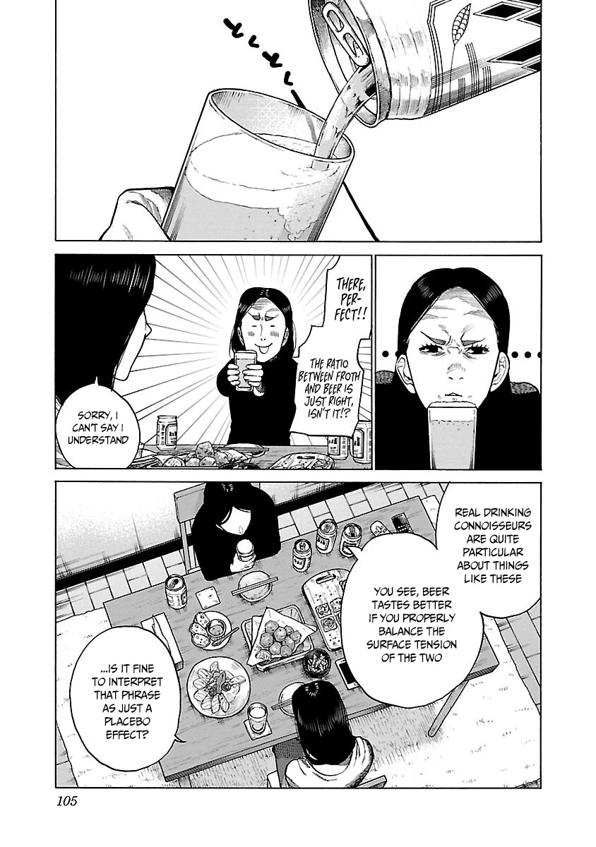 Cigarette & Cherry Chapter 117 page 4 - Chapter 117: Flawless?