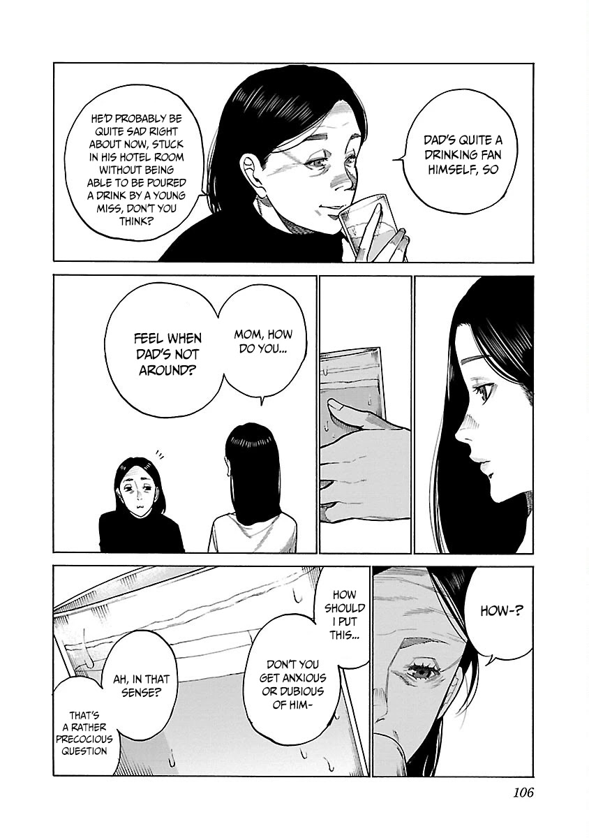 Cigarette & Cherry Chapter 117 page 5 - Chapter 117: Flawless?
