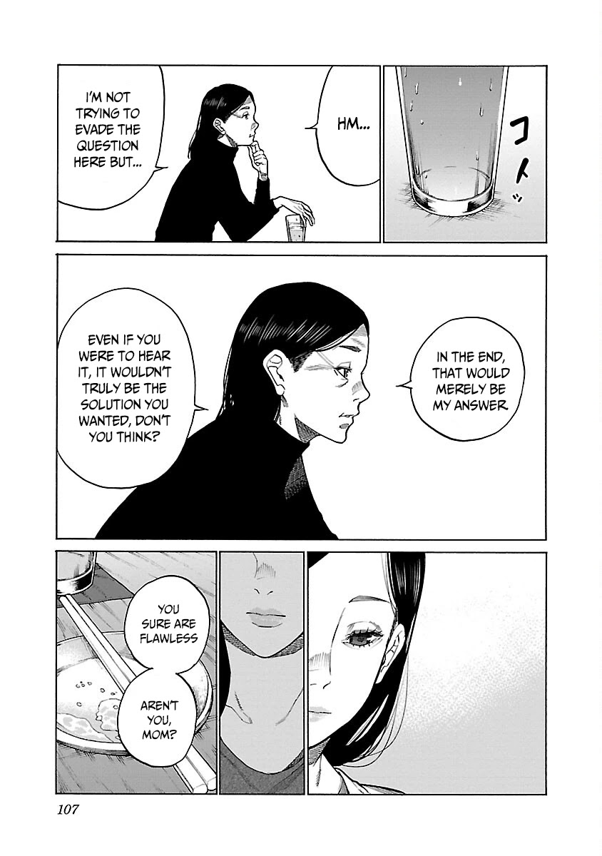 Cigarette & Cherry Chapter 117 page 6 - Chapter 117: Flawless?