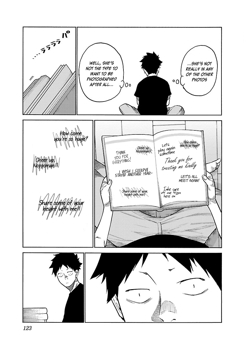 Cigarette & Cherry Chapter 118 page 6 - Chapter 118: What I wish to put an end to