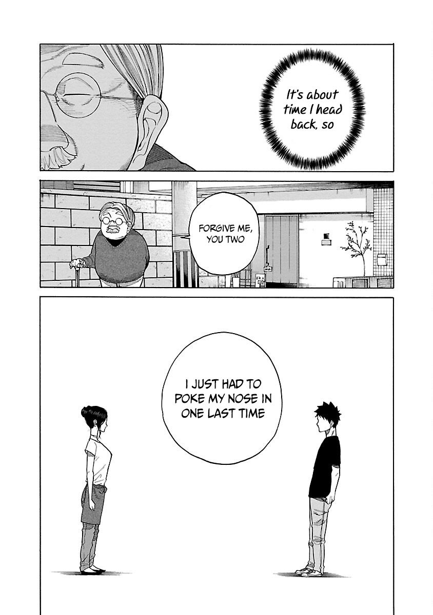 Cigarette & Cherry Chapter 119 page 13 - Chapter 119: The Final Meddling