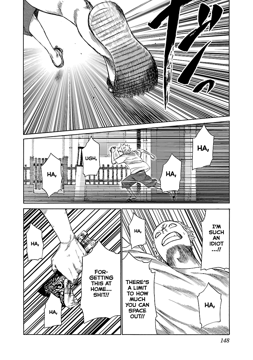 Cigarette & Cherry Chapter 12 page 10 - Chapter 12: Promise