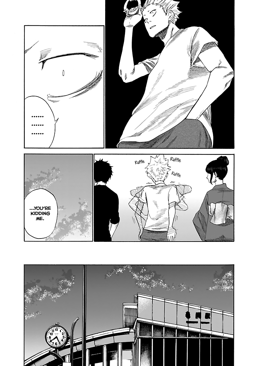 Cigarette & Cherry Chapter 12 page 5 - Chapter 12: Promise