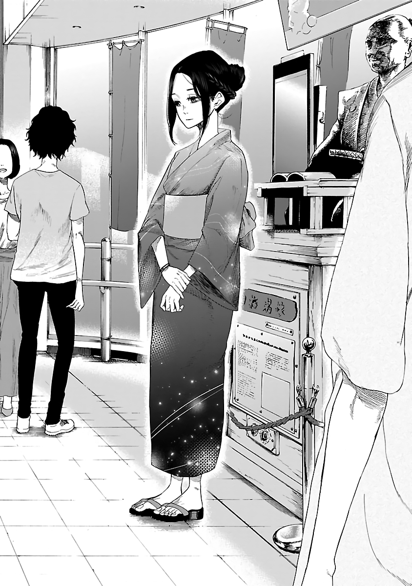 Cigarette & Cherry Chapter 12 page 6 - Chapter 12: Promise