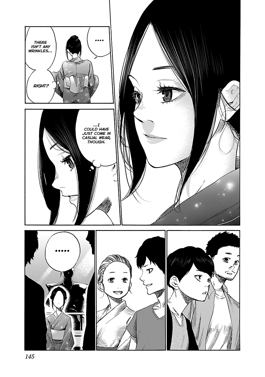 Cigarette & Cherry Chapter 12 page 7 - Chapter 12: Promise