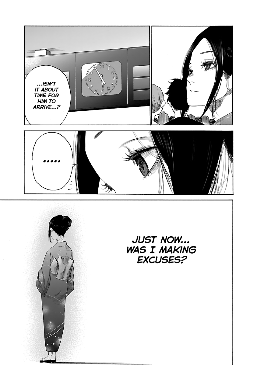 Cigarette & Cherry Chapter 12 page 9 - Chapter 12: Promise