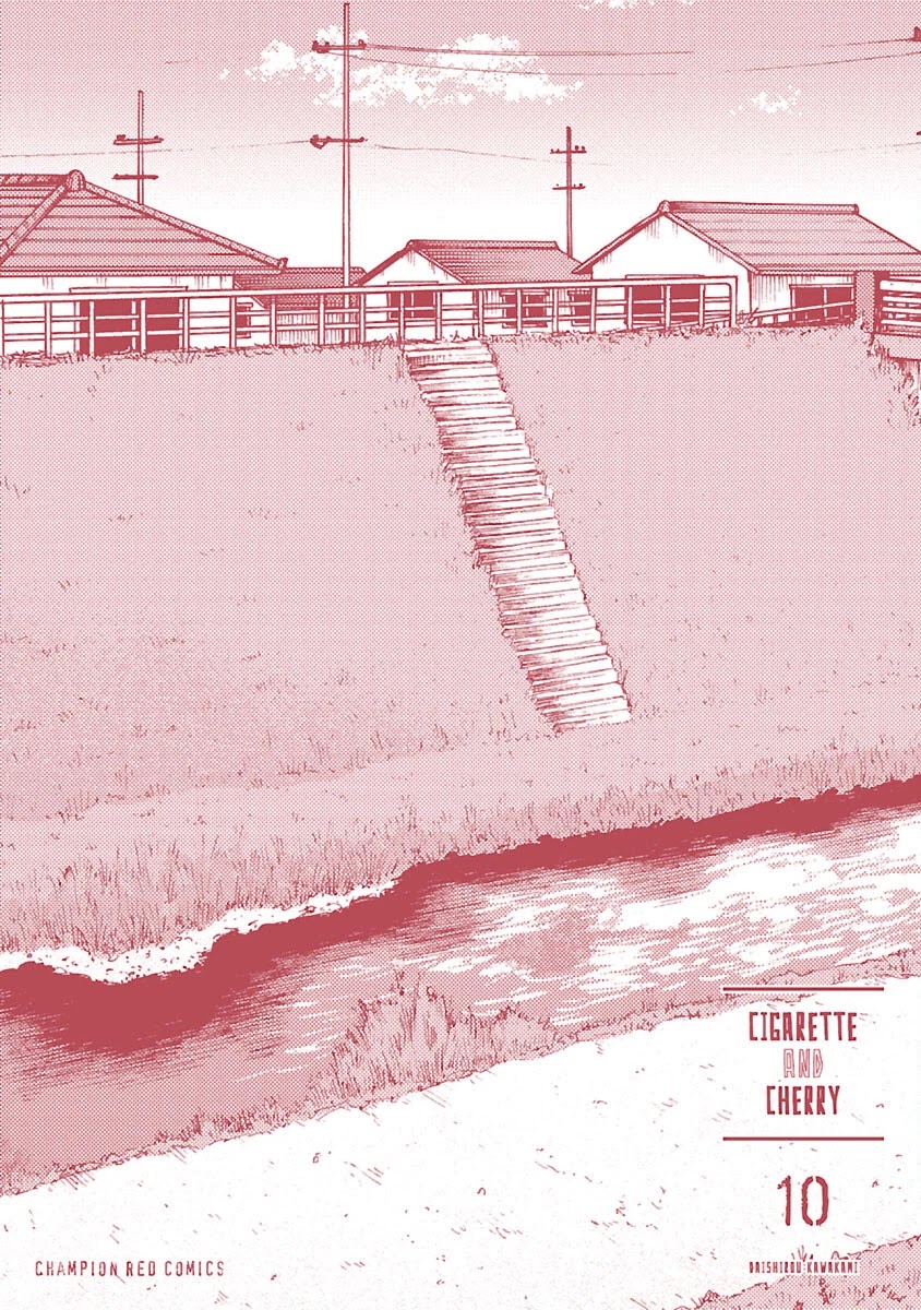 Cigarette & Cherry Chapter 120 page 15 - Chapter 120: A Reunion With Senpai