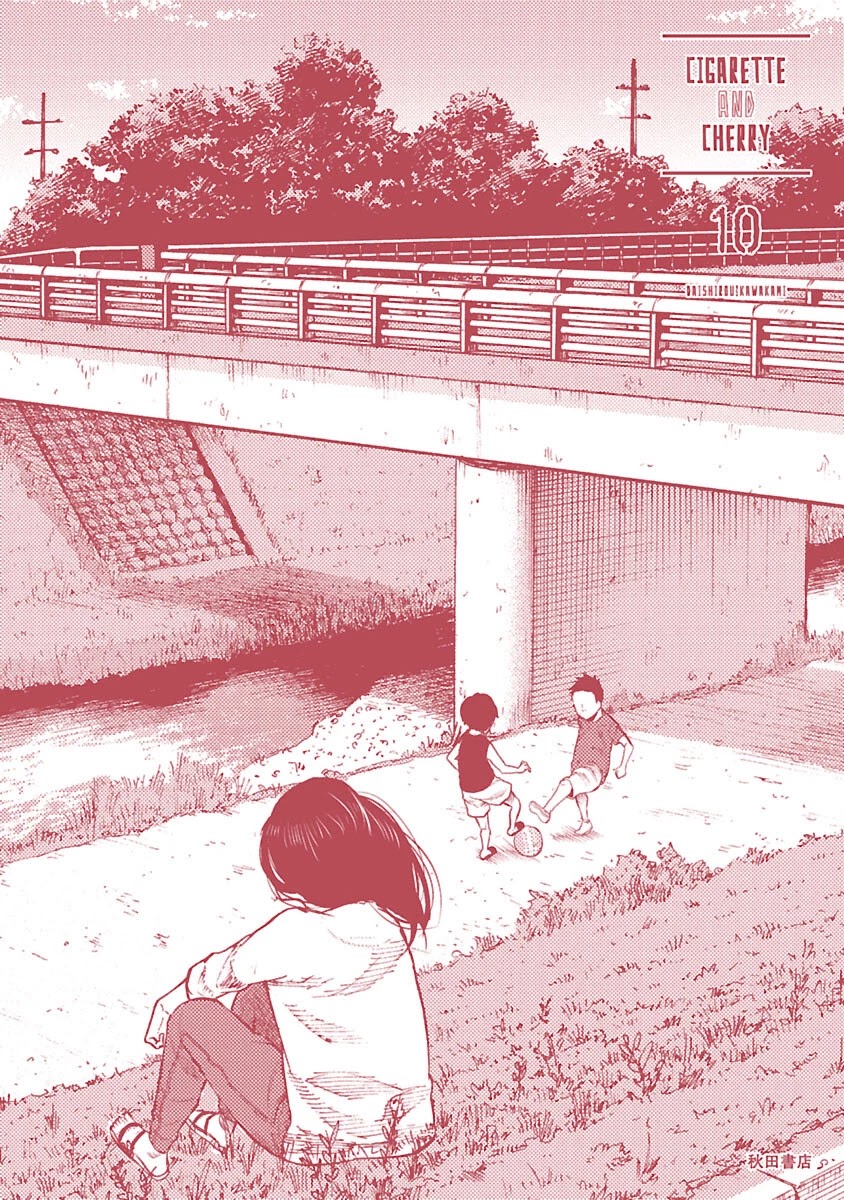 Cigarette & Cherry Chapter 120 page 16 - Chapter 120: A Reunion With Senpai