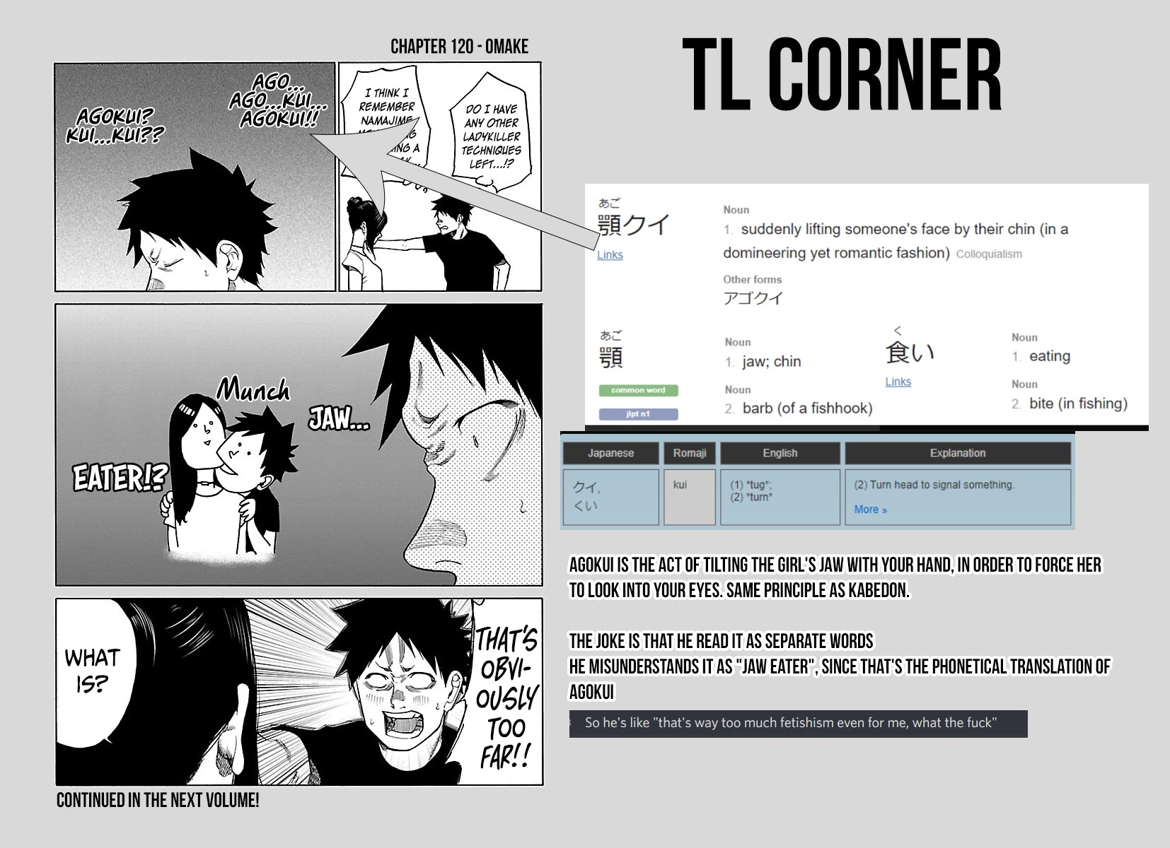 Cigarette & Cherry Chapter 120 page 17 - Chapter 120: A Reunion With Senpai