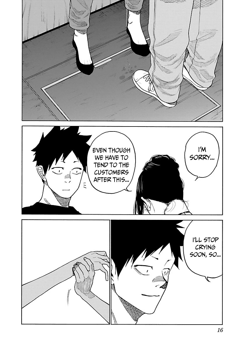Cigarette & Cherry Chapter 121 page 16 - Chapter 121: Comparing Answers