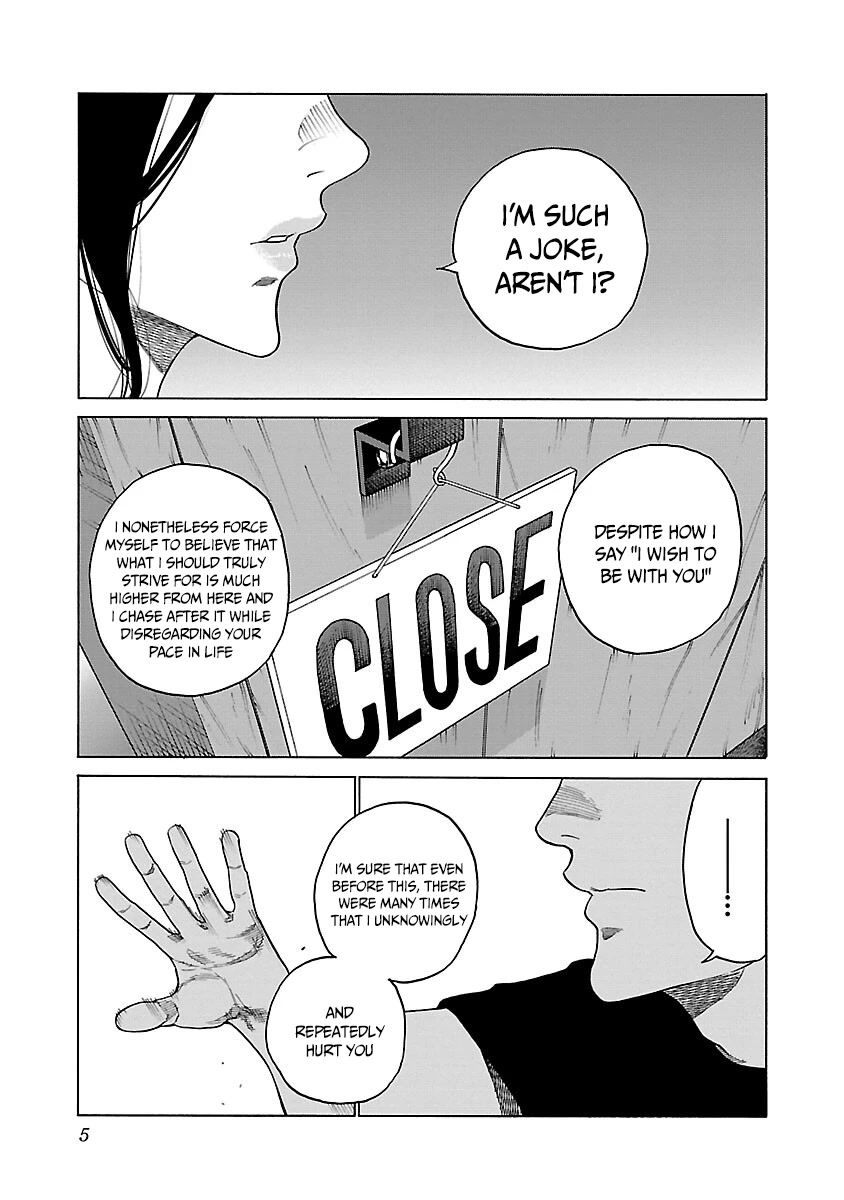 Cigarette & Cherry Chapter 121 page 6 - Chapter 121: Comparing Answers