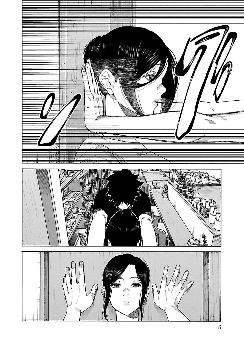 Cigarette & Cherry Chapter 121 page 7 - Chapter 121: Comparing Answers