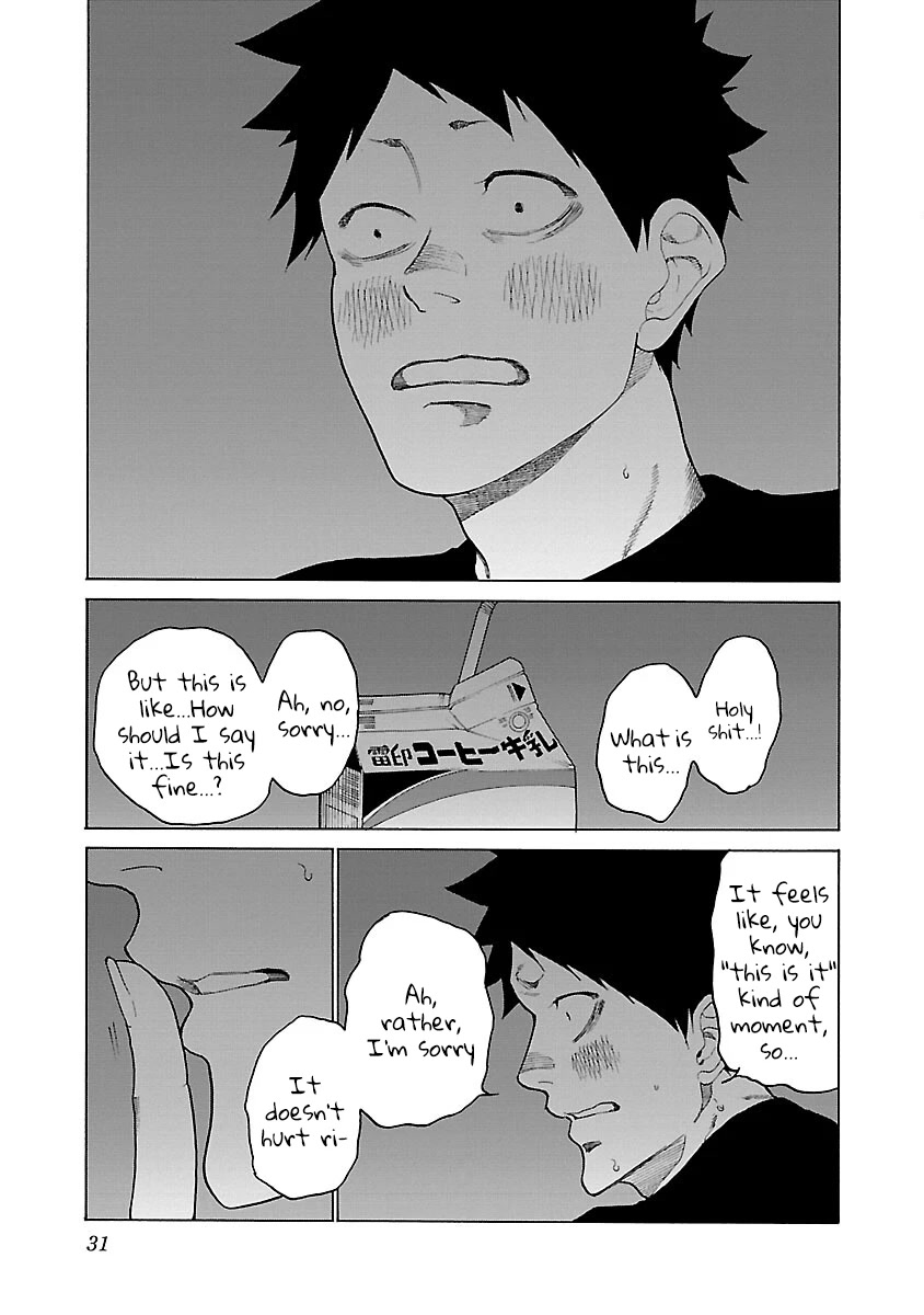 Cigarette & Cherry Chapter 122 page 12 - Chapter 122: Bye Bye Cherry