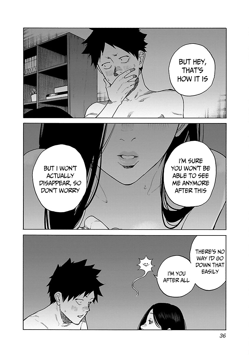 Cigarette & Cherry Chapter 122 page 17 - Chapter 122: Bye Bye Cherry