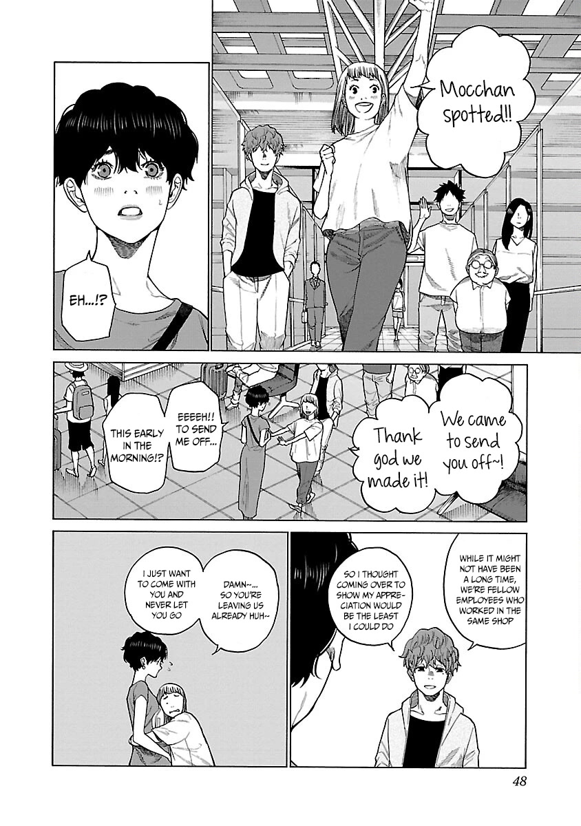 Cigarette & Cherry Chapter 123 page 3 - Chapter 123: You Tried Your Best