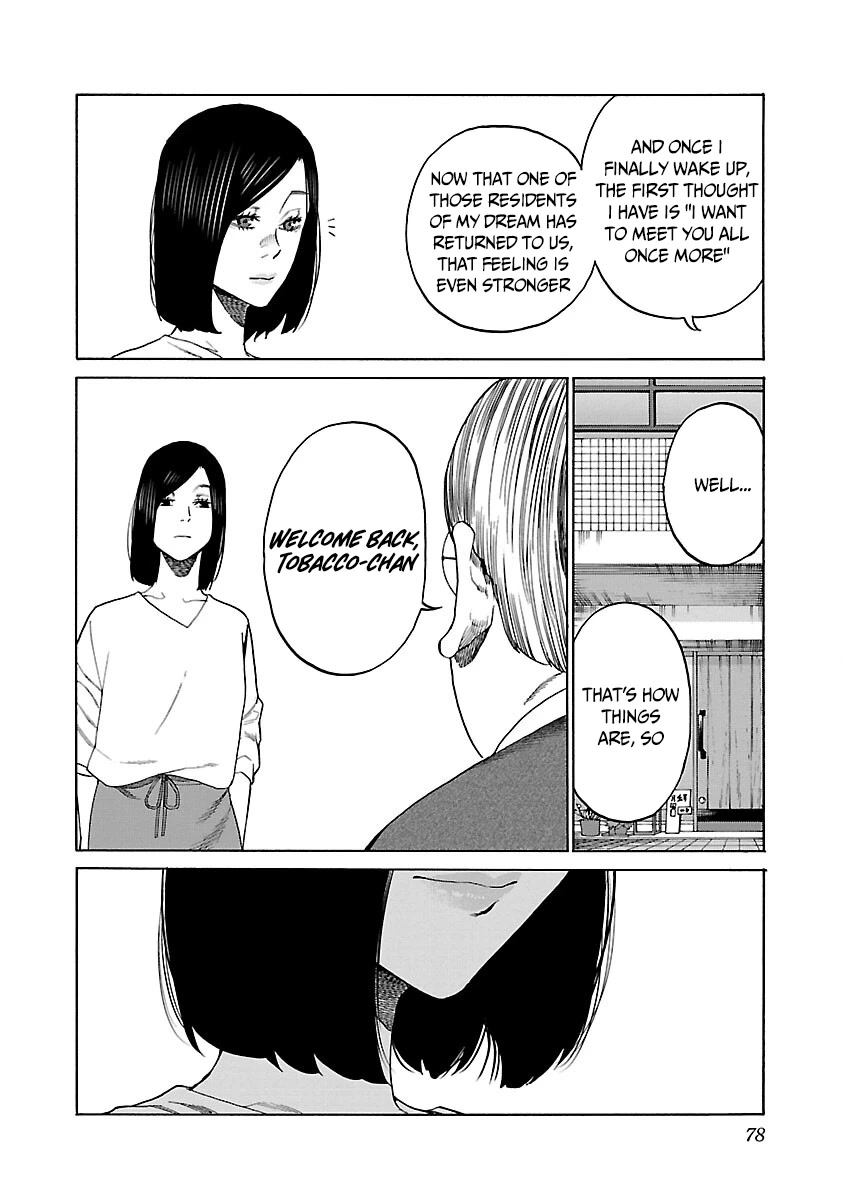 Cigarette & Cherry Chapter 124 page 13 - Chapter 124: Final Chapter: Each one's individual happiness