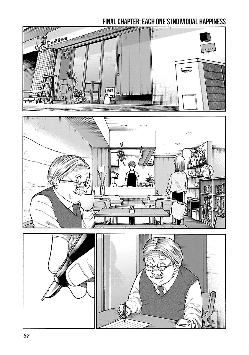 Cigarette & Cherry Chapter 124 page 2 - Chapter 124: Final Chapter: Each one's individual happiness