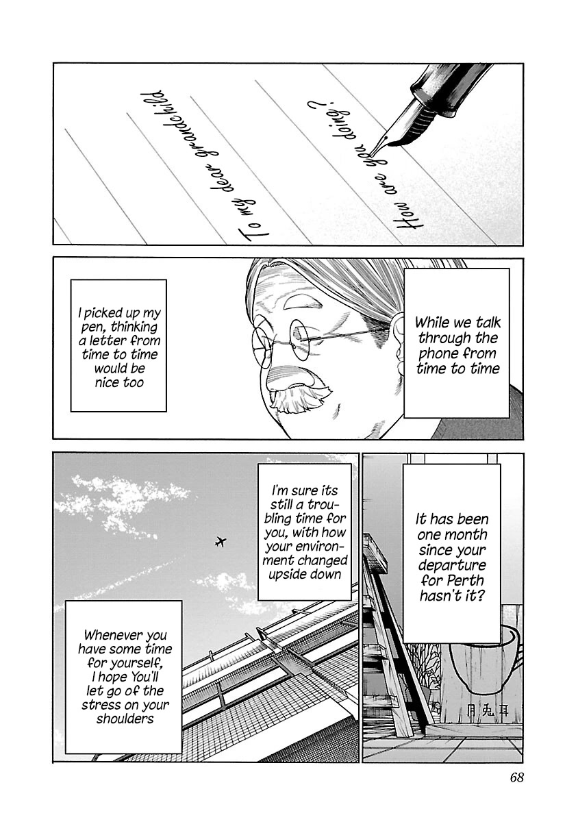 Cigarette & Cherry Chapter 124 page 3 - Chapter 124: Final Chapter: Each one's individual happiness