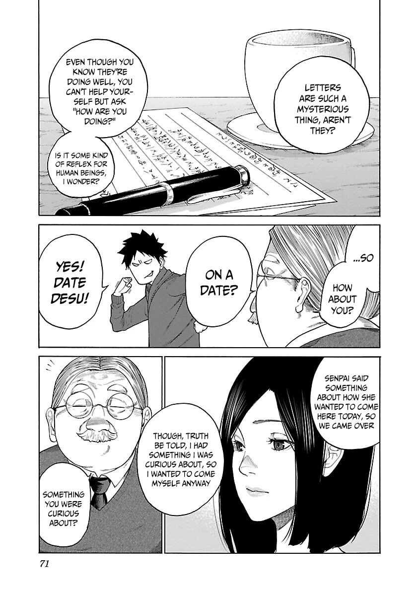 Cigarette & Cherry Chapter 124 page 6 - Chapter 124: Final Chapter: Each one's individual happiness