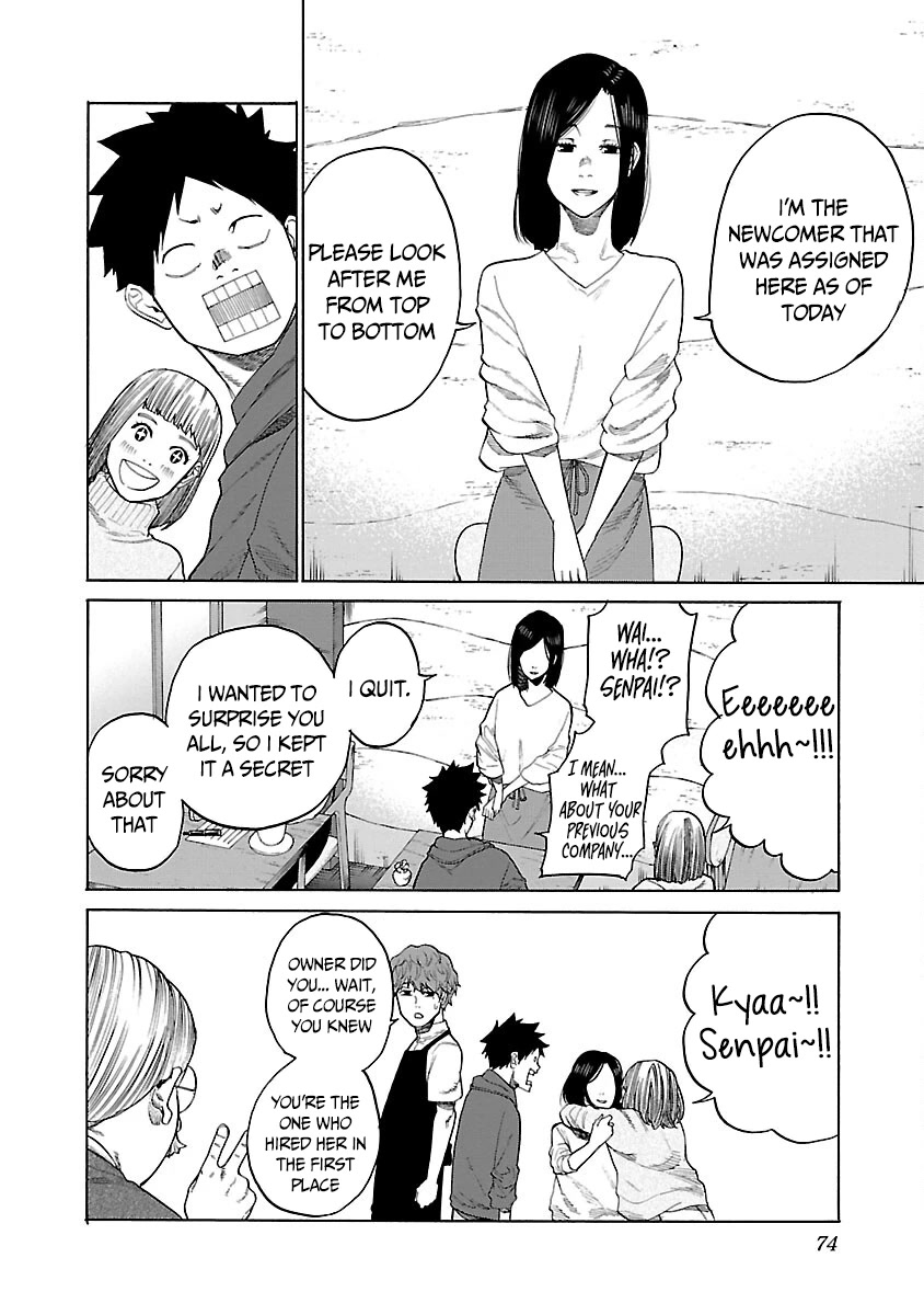 Cigarette & Cherry Chapter 124 page 9 - Chapter 124: Final Chapter: Each one's individual happiness