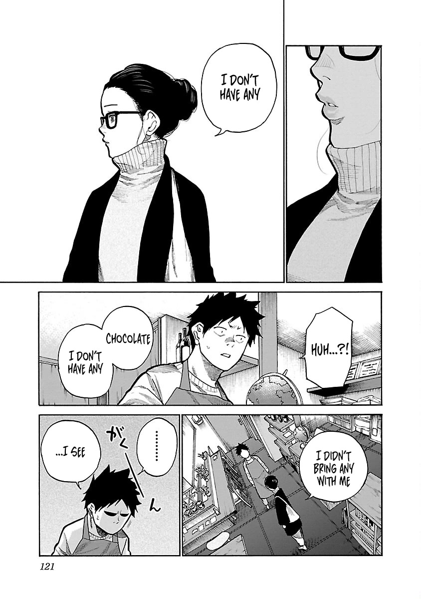 Cigarette & Cherry Chapter 125.5 page 12 - Chapter 125.5: Valentine