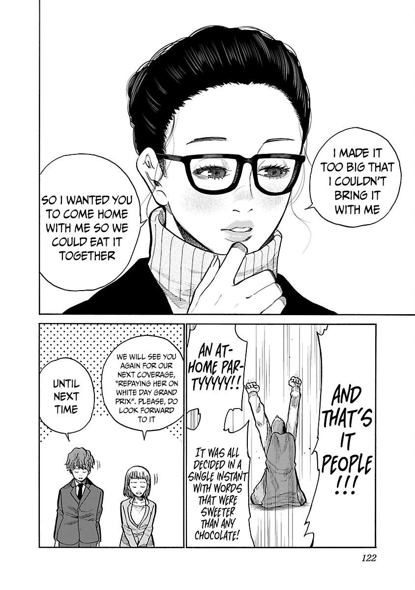 Cigarette & Cherry Chapter 125.5 page 13 - Chapter 125.5: Valentine
