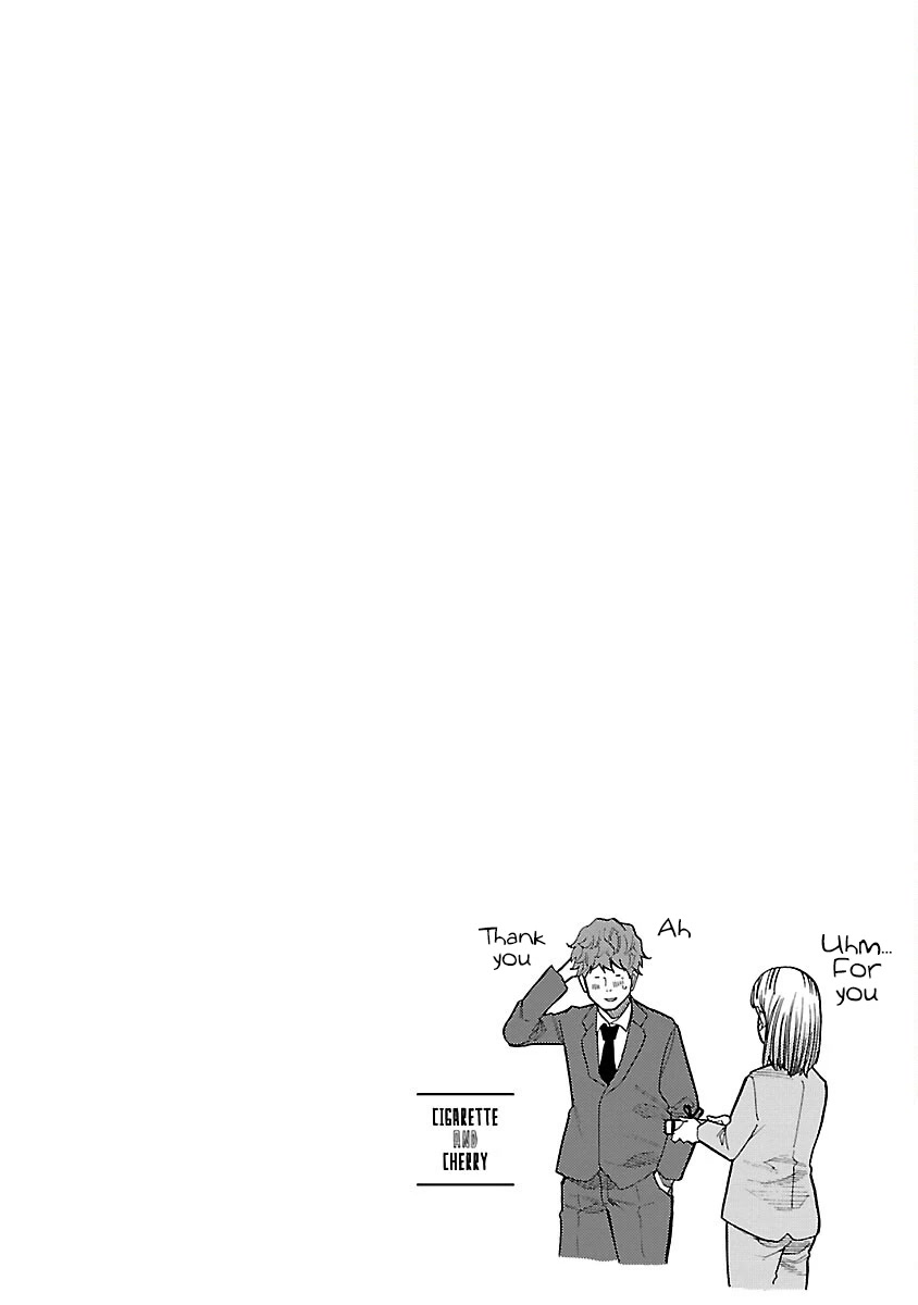 Cigarette & Cherry Chapter 125.5 page 15 - Chapter 125.5: Valentine