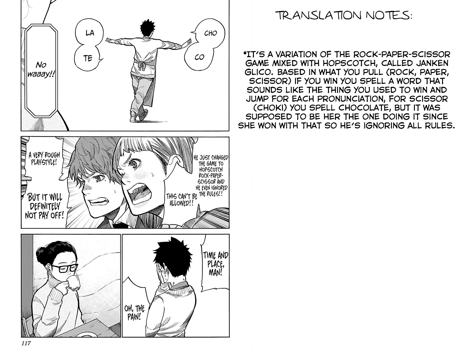 Cigarette & Cherry Chapter 125.5 page 16 - Chapter 125.5: Valentine