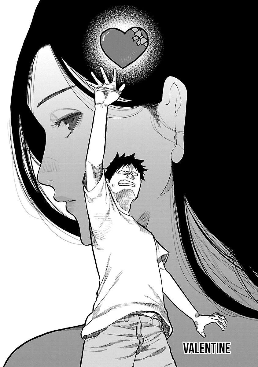 Cigarette & Cherry Chapter 125.5 page 2 - Chapter 125.5: Valentine