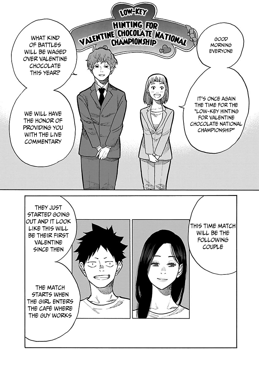 Cigarette & Cherry Chapter 125.5 page 3 - Chapter 125.5: Valentine