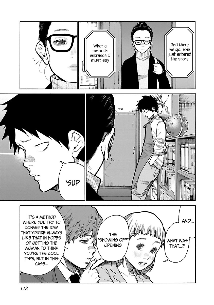 Cigarette & Cherry Chapter 125.5 page 4 - Chapter 125.5: Valentine