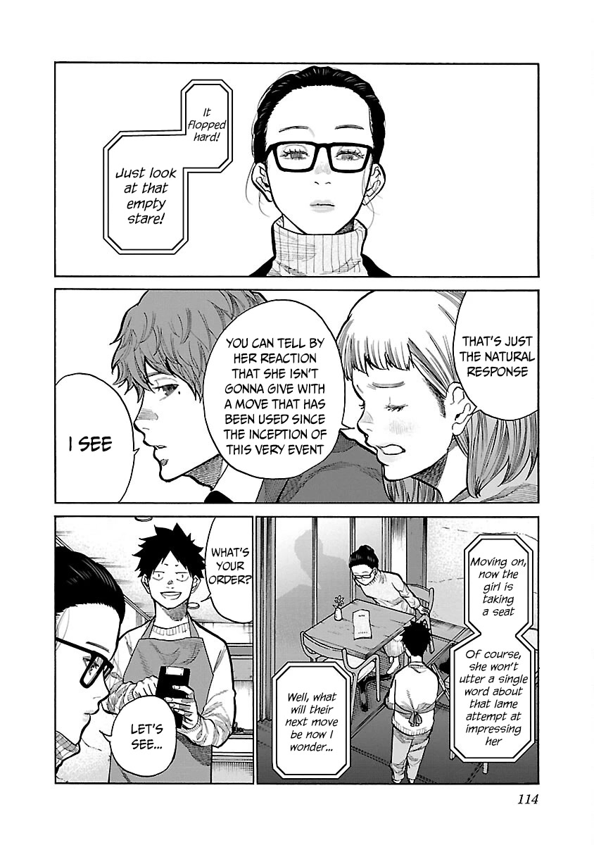 Cigarette & Cherry Chapter 125.5 page 5 - Chapter 125.5: Valentine