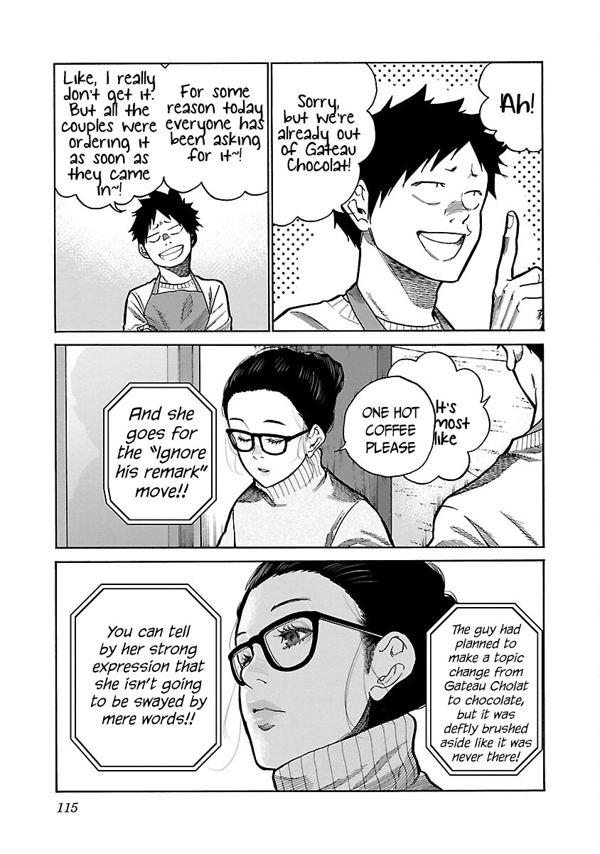 Cigarette & Cherry Chapter 125.5 page 6 - Chapter 125.5: Valentine