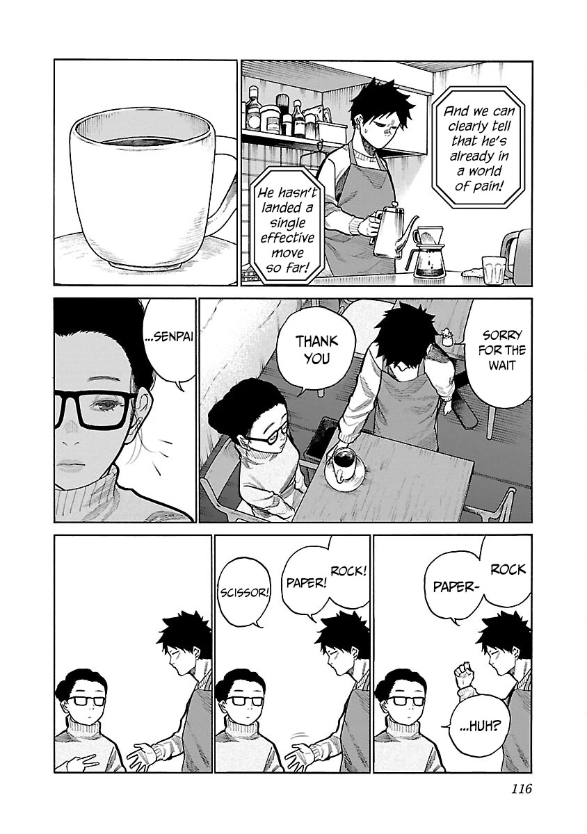 Cigarette & Cherry Chapter 125.5 page 7 - Chapter 125.5: Valentine