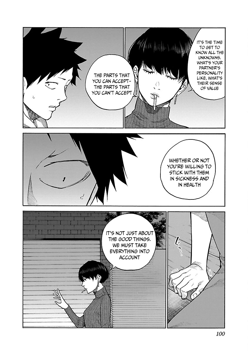 Cigarette & Cherry Chapter 125 page 15 - Chapter 125: Epilogue