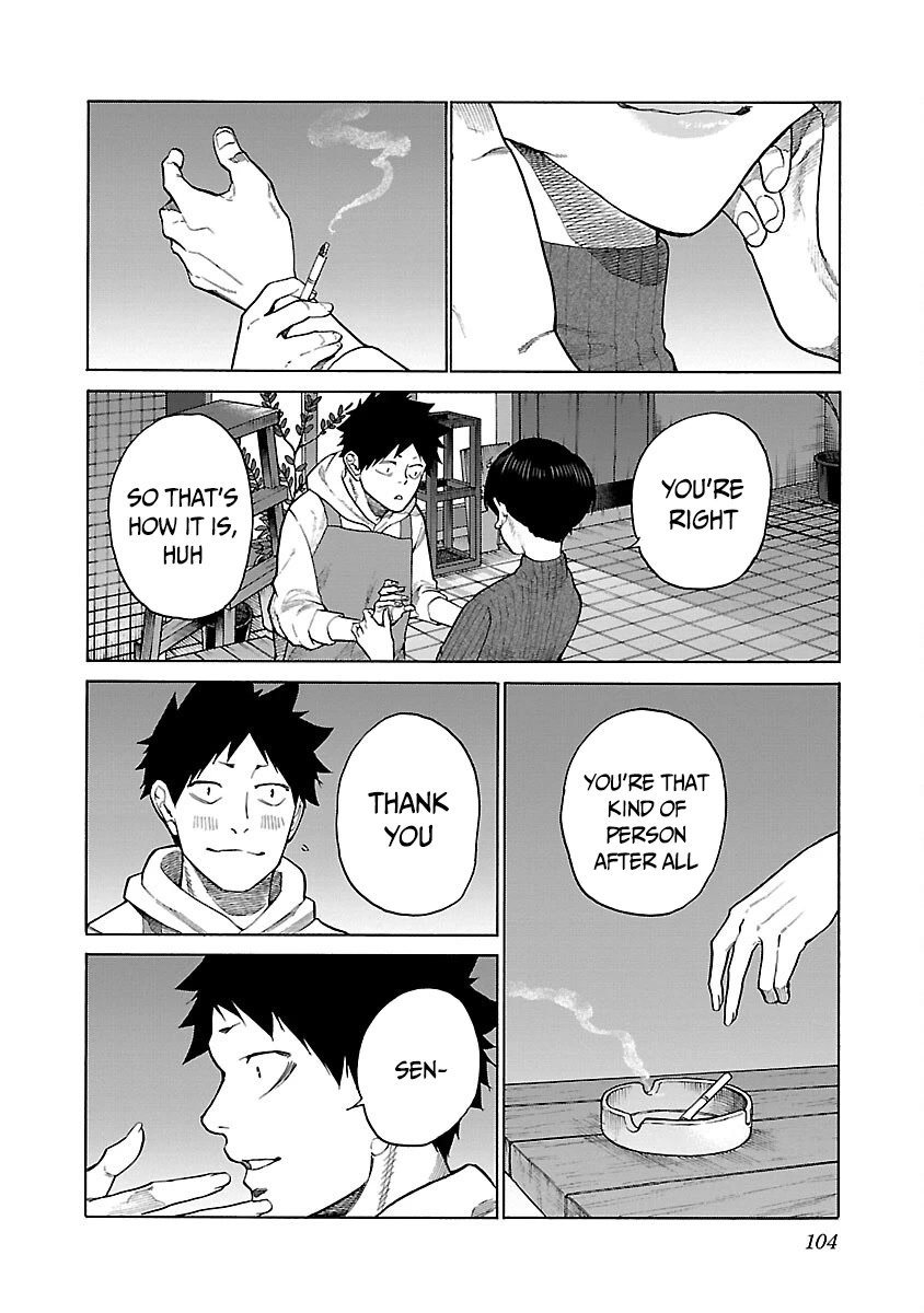 Cigarette & Cherry Chapter 125 page 19 - Chapter 125: Epilogue