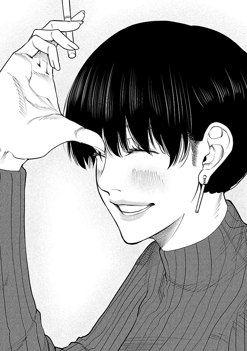 Cigarette & Cherry Chapter 125 page 23 - Chapter 125: Epilogue