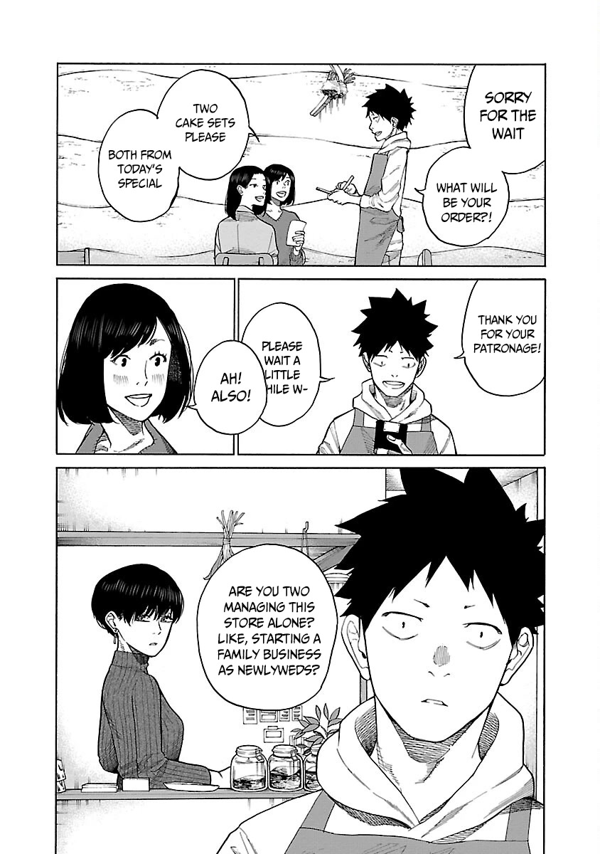 Cigarette & Cherry Chapter 125 page 7 - Chapter 125: Epilogue